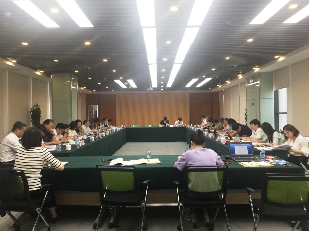 三年规划钻研0808.jpg