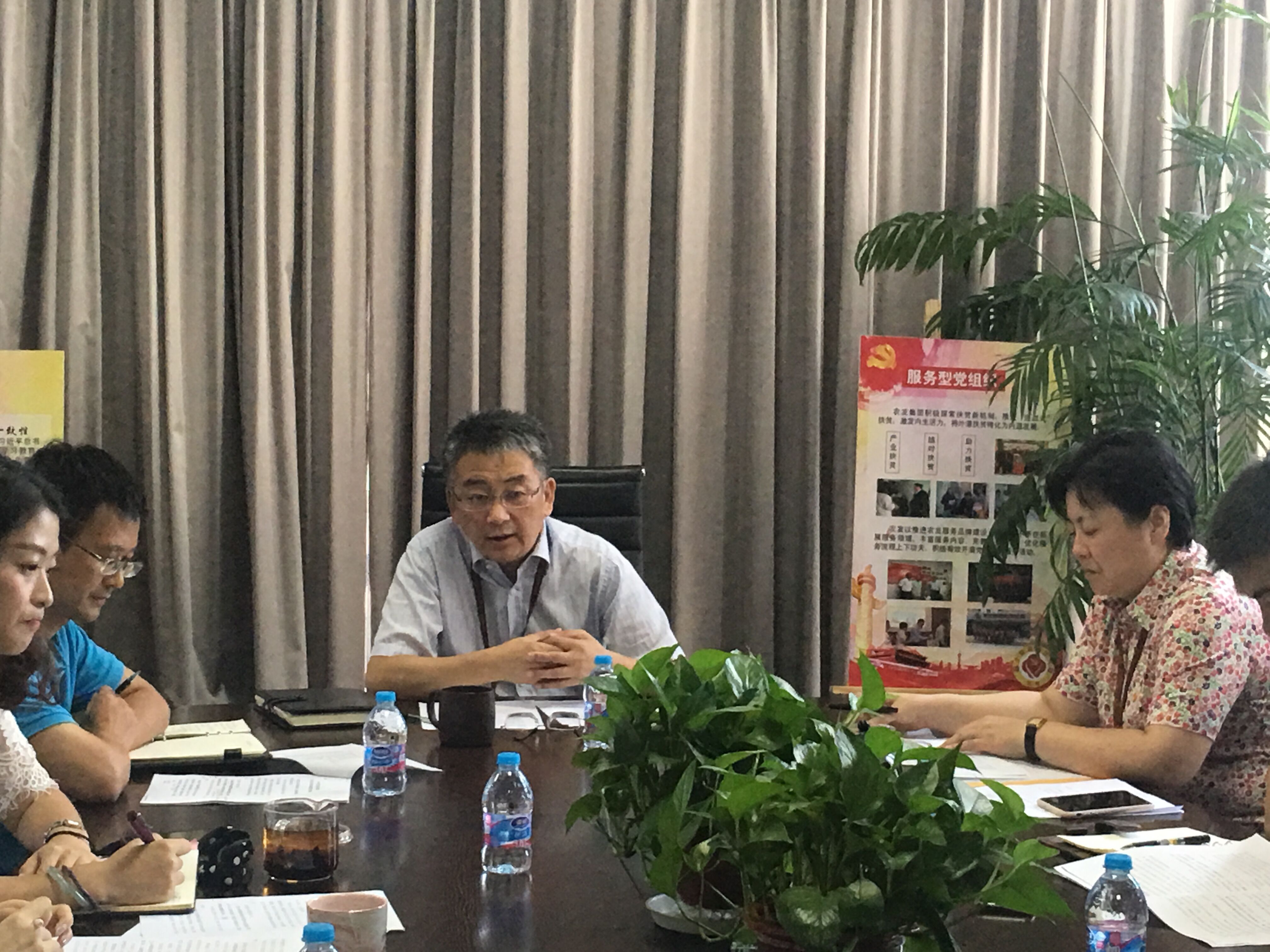 组织生涯会推动0809.jpg