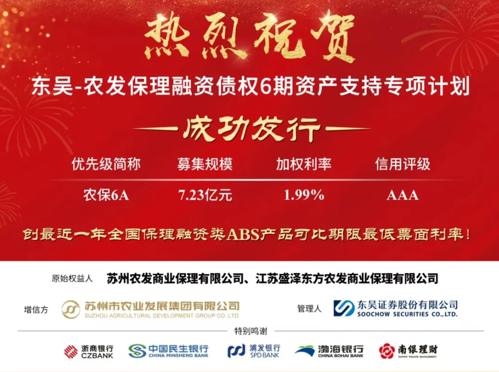 微信截图_20250220101505.png